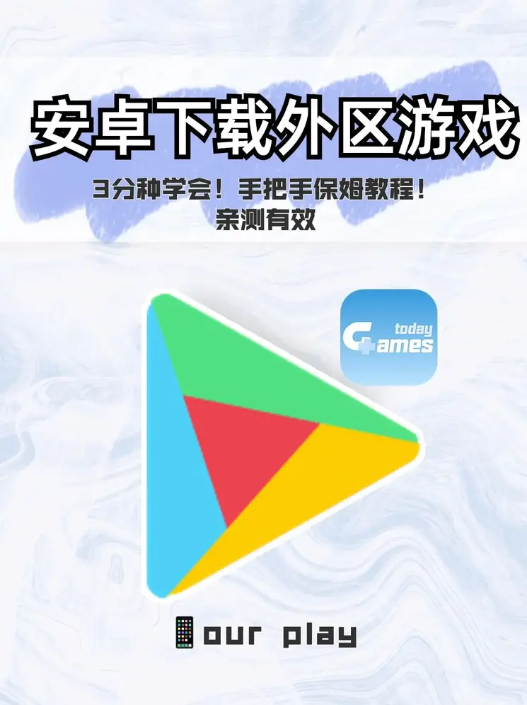 必赢亚娱乐官网网址有多少下载截图0